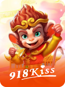 918Kiss